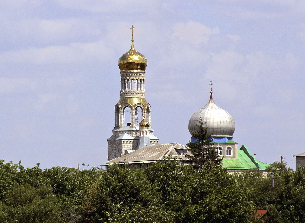Sverdlovsk